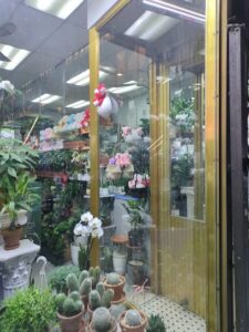 annis flower shop astoria 1177