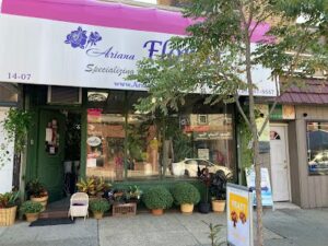 ariana florist whitestone 1158