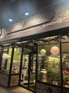 art flower gift shoppe rockville centre 1658