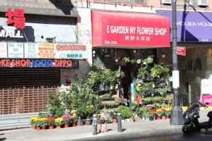e garden ny flower shop flushing 1718