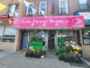 love flower house elmhurst 1156
