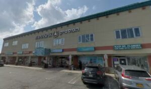 main street florist dba monsey flower shop monsey 1181